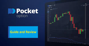 All You Need to Know About Your Account Pocket Option All You Need to Know About Your Account Pocket Option