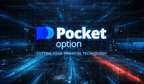 How to Deposit in Pocket A Comprehensive Guide