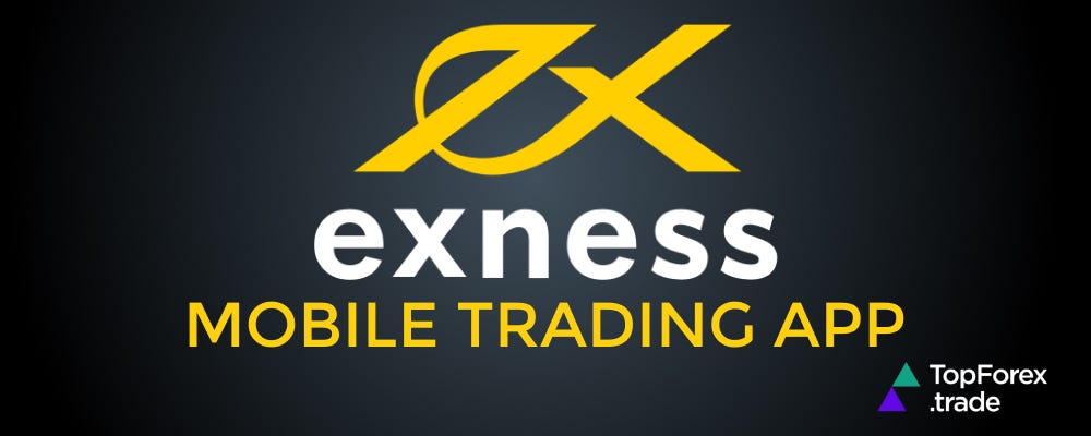 How to Login Exness - A Step-by-Step Guide