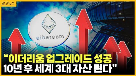 무료 보너스 가치 기회와 주의의 균형